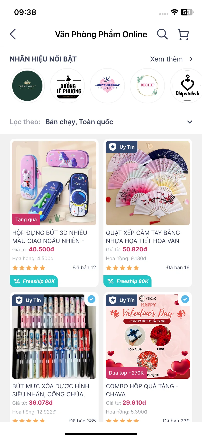 Test Image 24